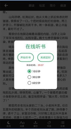 菲律宾养老移民流程及费用（费用手续）